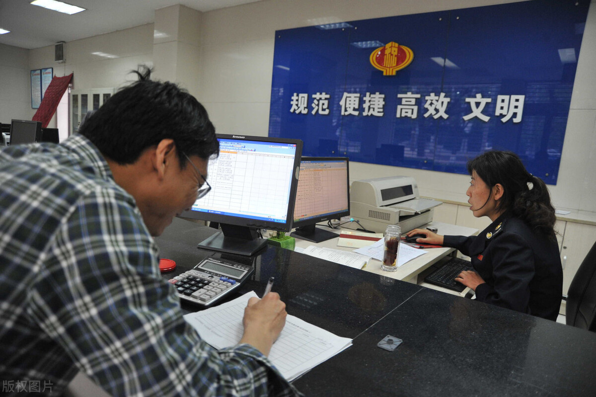 2022年个人账户进账,个人银行账户年收入多少需要交税