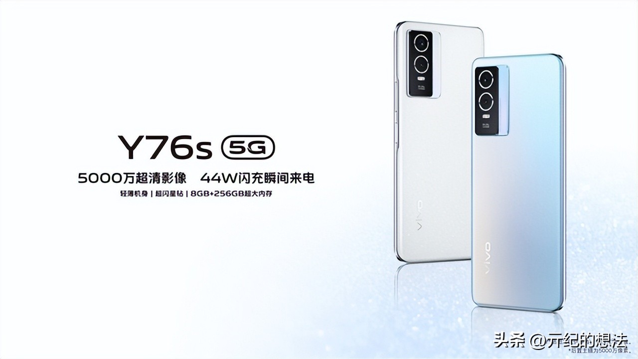 今年小米中端手机销量排名,小米智能手机排行榜前十名