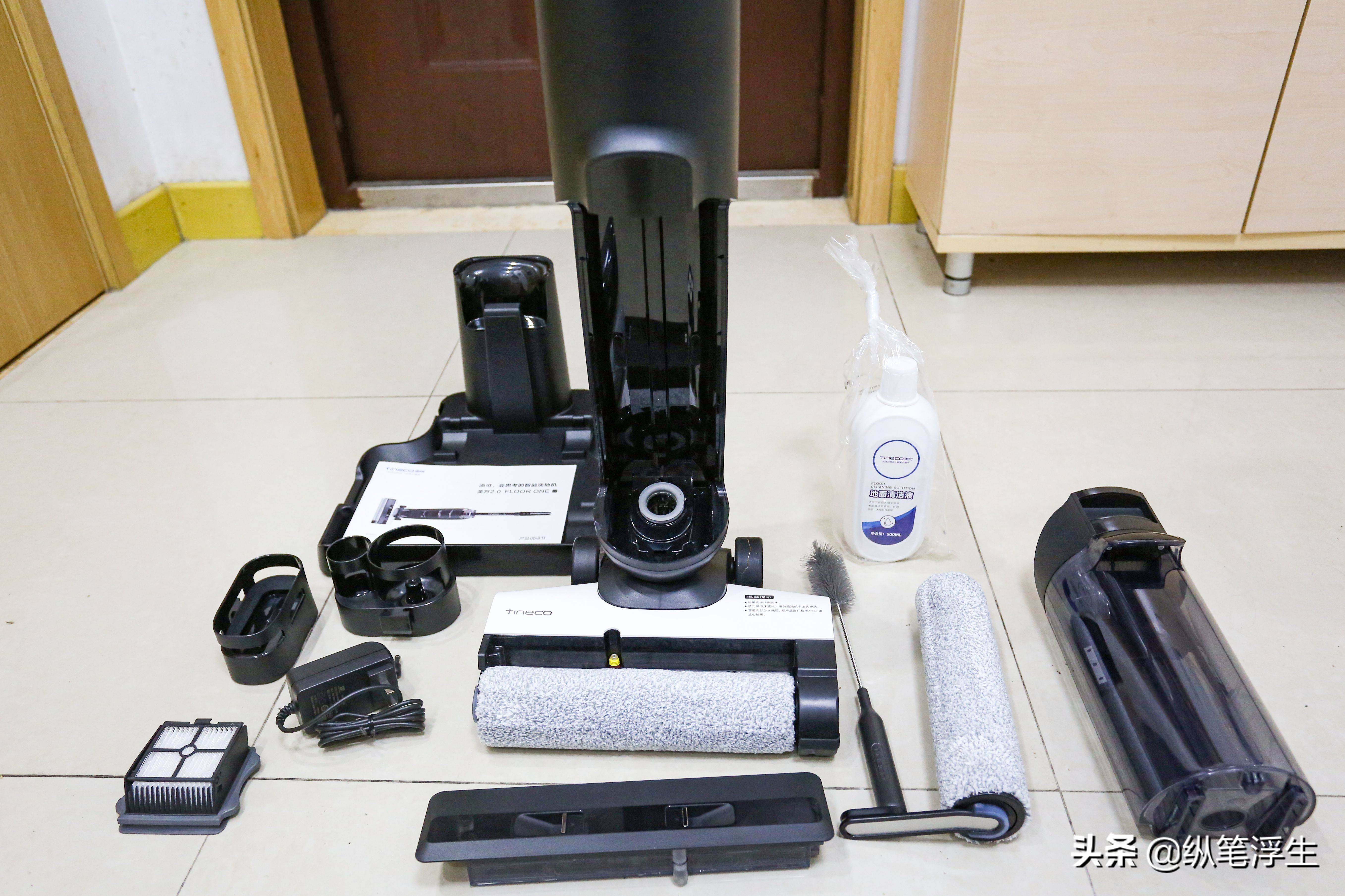 主流洗地机对比评测,添可芙万2.0洗地机首发新品