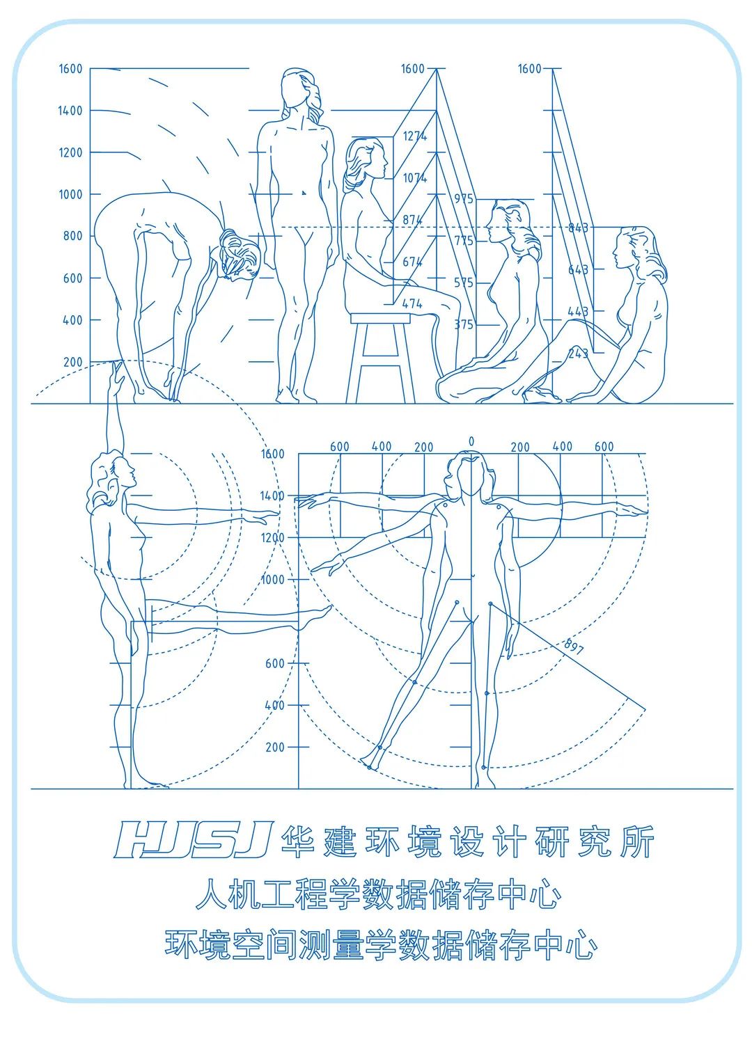 室内设计施工图全套讲解,室内设计施工图识读手册