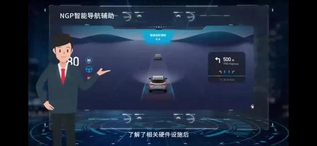 全新第三代荣威rx5智能驾驶,荣威第三代车机互联carplay