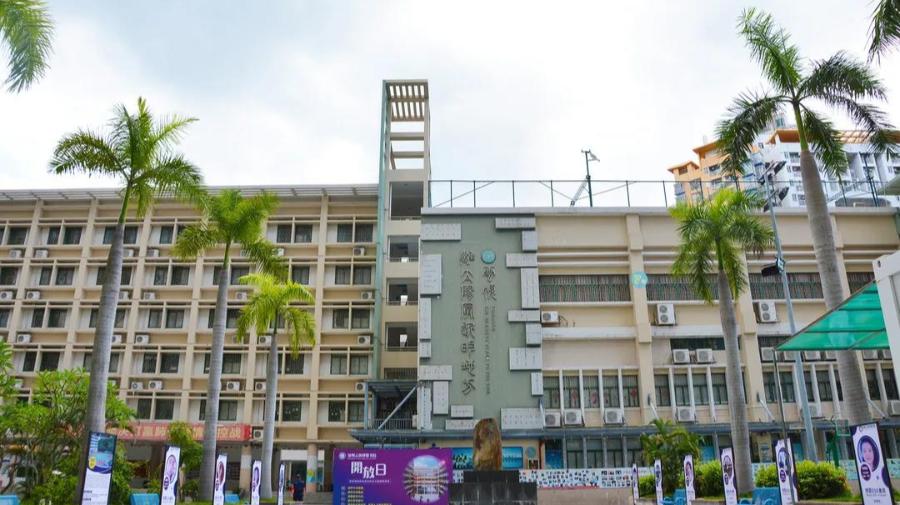 深圳开设dse课程的学校有哪些,深圳dse培训机构排名