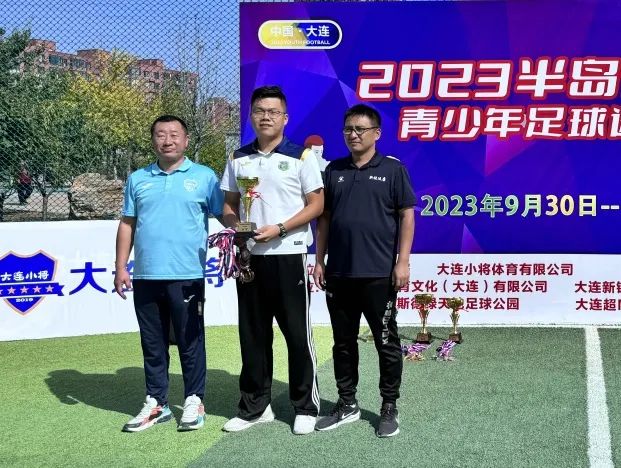 半岛杯总决赛,半岛杯2024省赛成绩