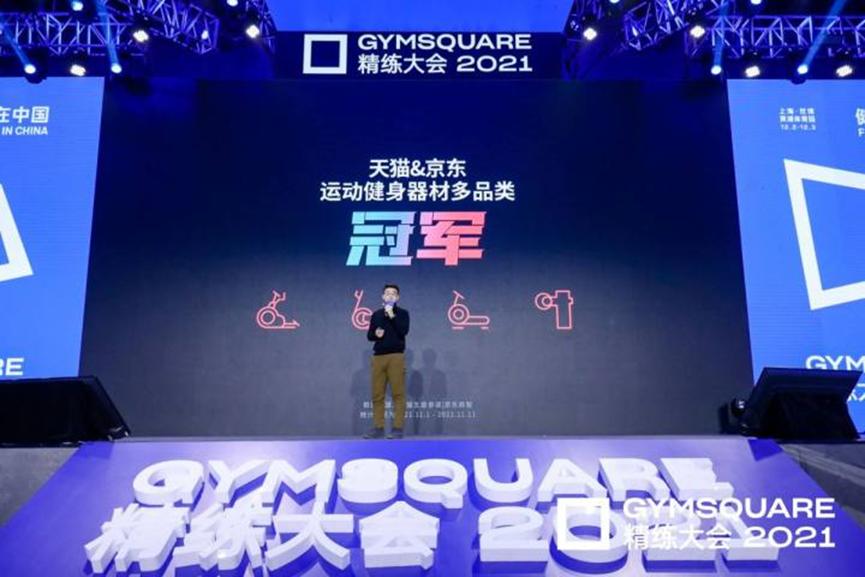 练肚子健身器材麦瑞克,麦瑞克销售额