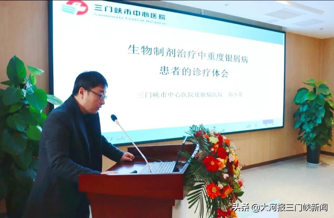 三门峡中医药文化博览会,2022三门峡医药大会