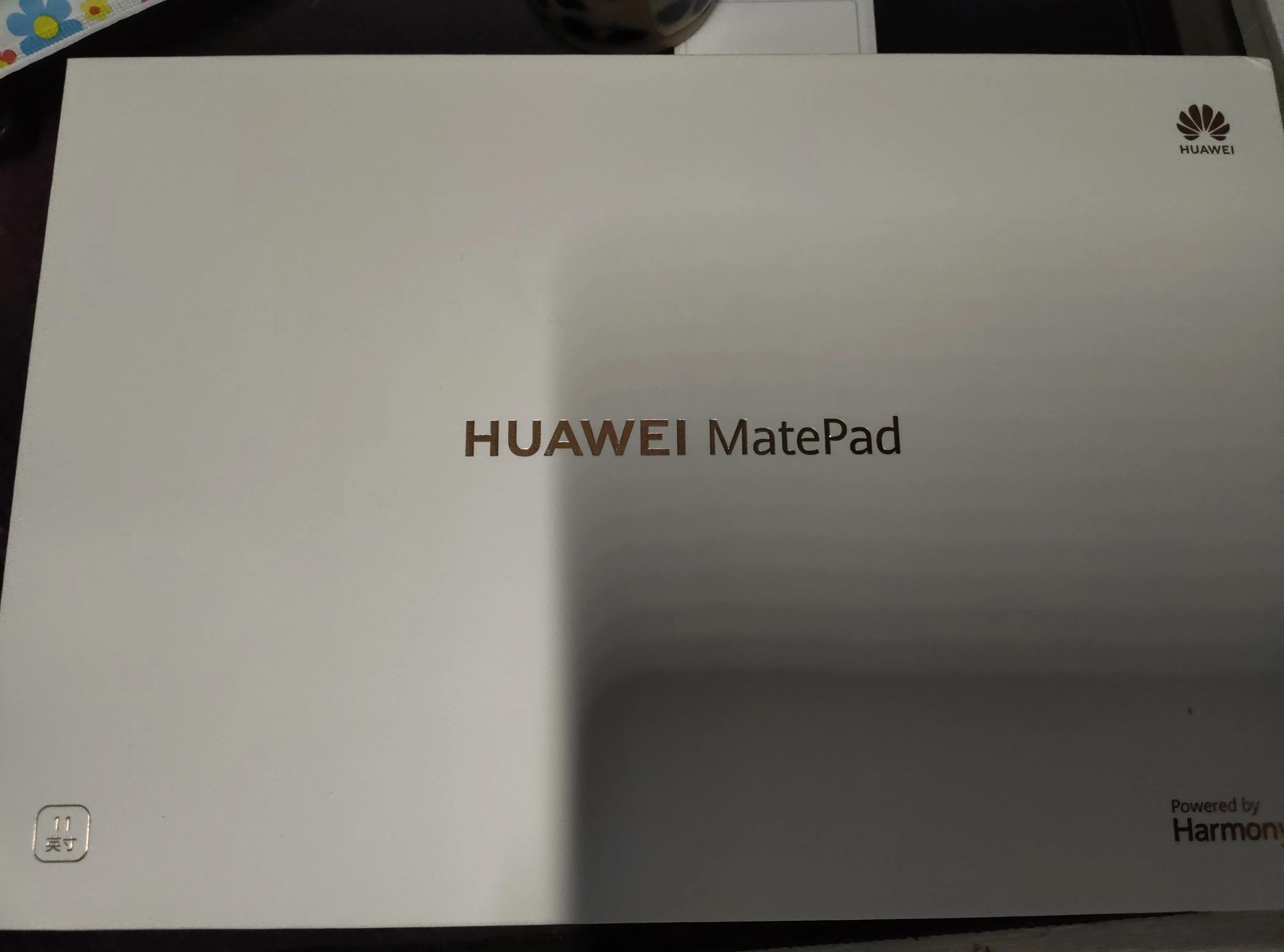 matepad112023款支持内存扩展吗,华为matepad11.52023款