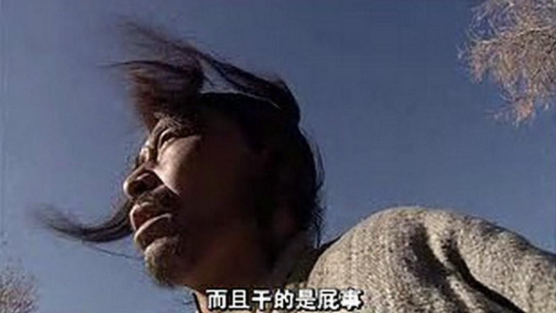 关中刀客冯小刚,中国大陆武侠片