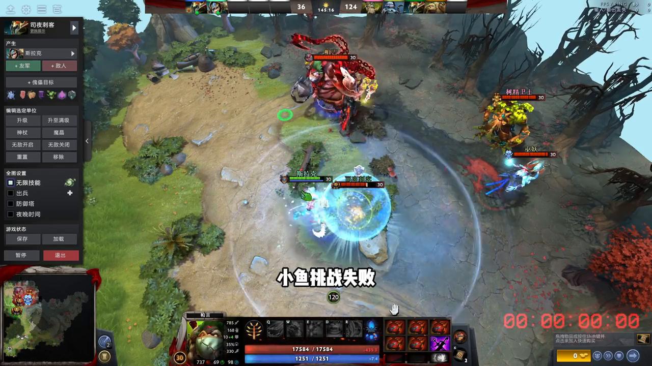 dota2谁后期最抗揍,dota2谁的大招可以沉默