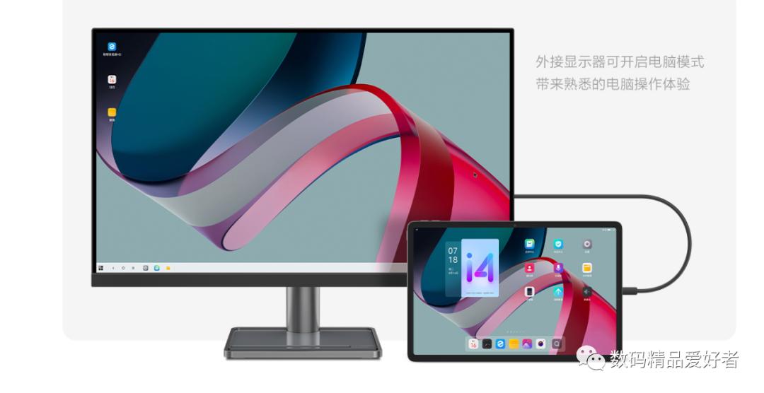 最低899元最贵7199元！一文读懂2022年上市的13款国产安卓平板