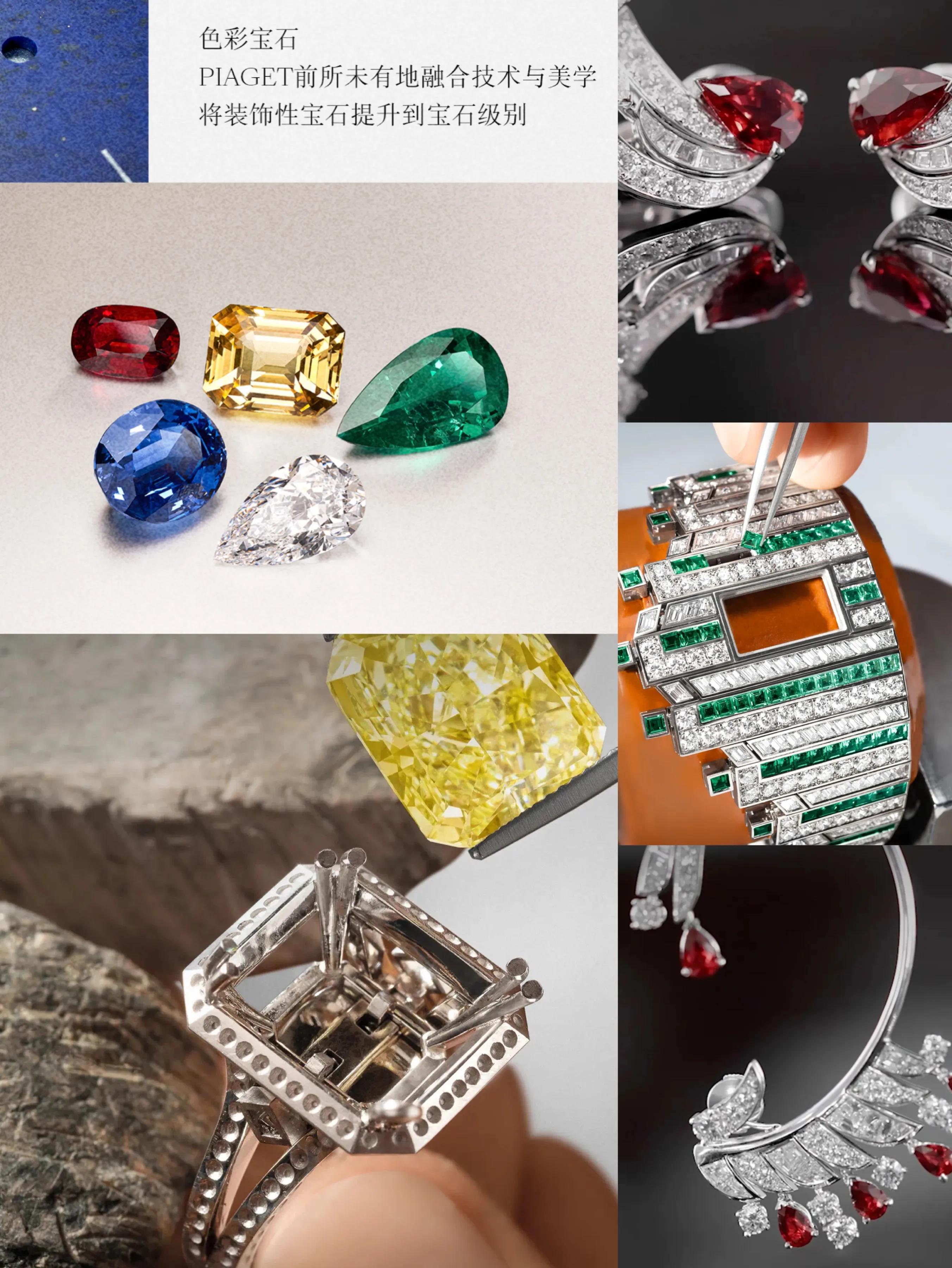 piaget伯爵奢侈品,piaget伯爵