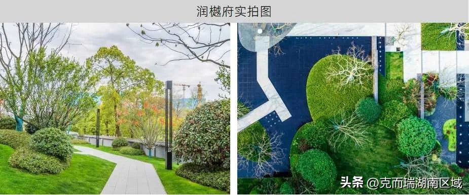 深度解读华润置地的反思,深度分析华润置地