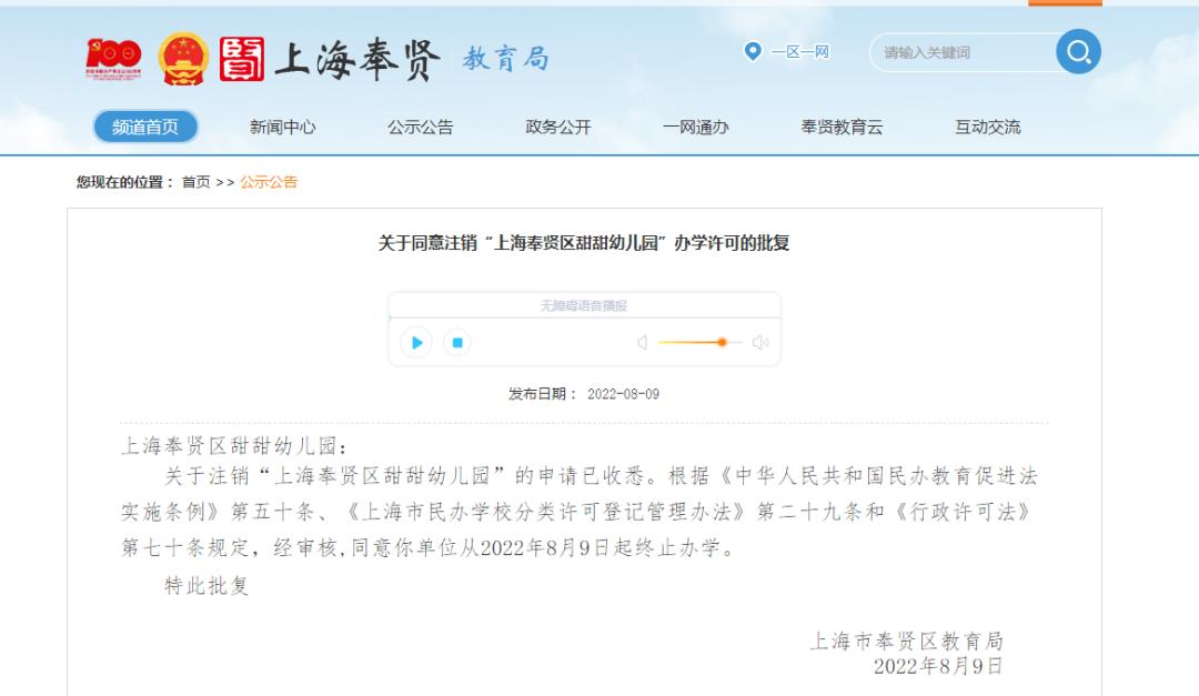 <html>
<head><title>502BadGateway</title></head>
<body>
<center><h1>502BadGateway</h1></center>
<hr><center>nginx</center>
</body>
</html>
<!--apaddingtodisableMSIEandChromefriendlyerrorpage-->
<!--apaddingtodisableMSIEandChromefriendlyerrorpage-->
<!--apaddingtodisableMSIEandChromefriendlyerrorpage-->
<!--apaddingtodisableMSIEandChromefriendlyerrorpage-->
<!--apaddingtodisableMSIEandChromefriendlyerrorpage-->
<!--apaddingtodisableMSIEandChromefriendlyerrorpage-->
