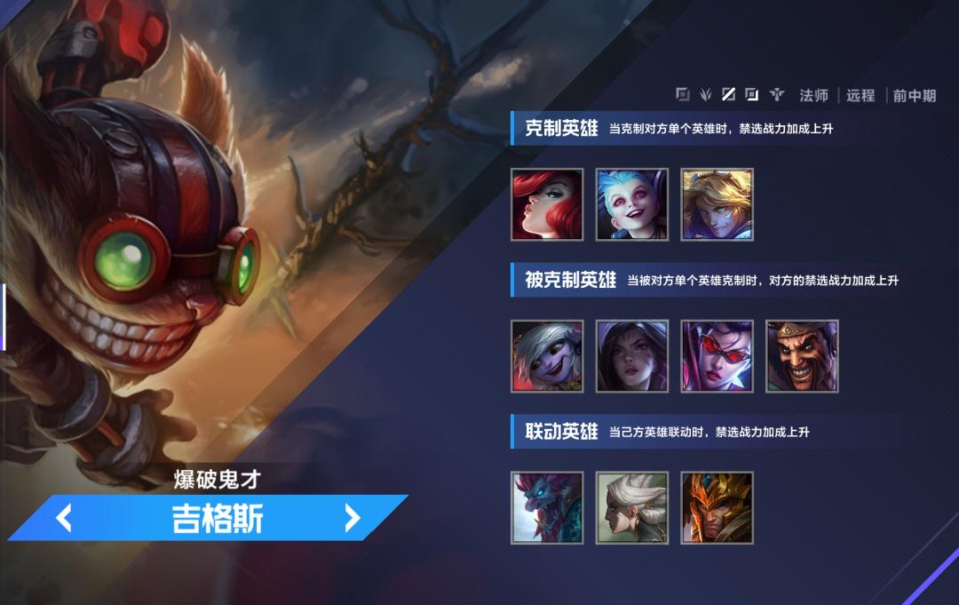 tes搏至无憾所向无前,tes搏至无憾