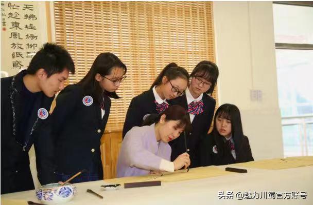 代码009，与未来快乐邂逅丨@中考学子，这里是绵阳中学实验学校