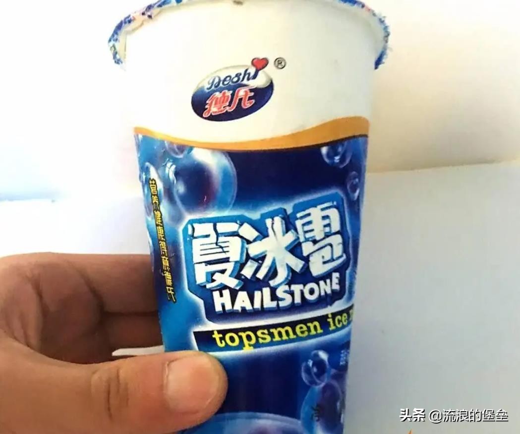 已经下架的童年零食,90后已经停产的童年零食