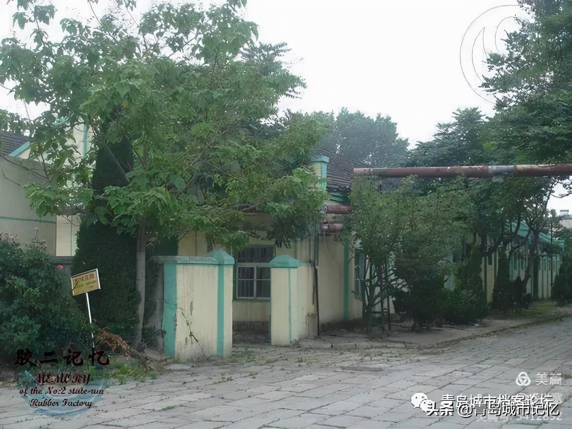 橡胶二厂现状如何,无锡第二橡胶老厂在哪里