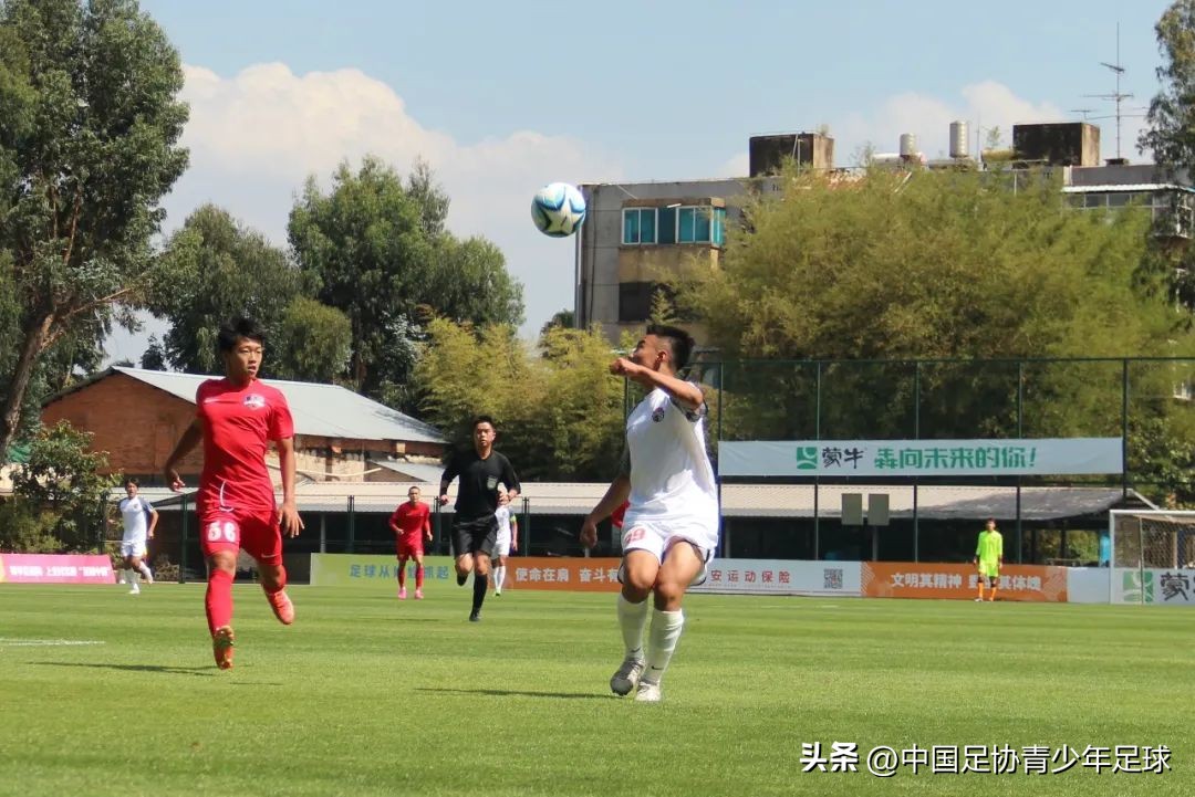 中青赛u19广州队vs福建足协,中国足协青少年足球锦标赛u19