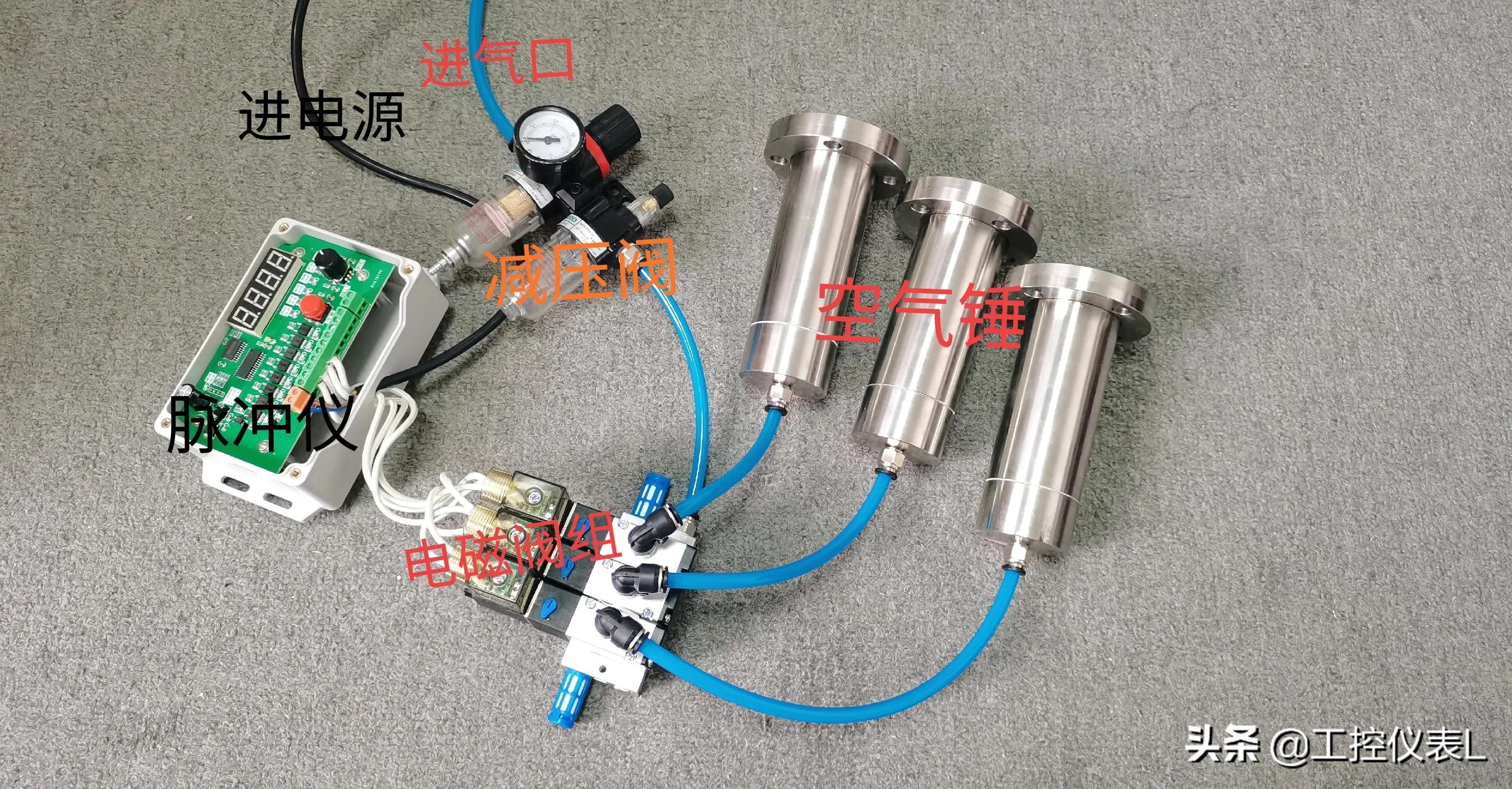 气动空气锤敲击器运行声音大,气动空气锤敲击器