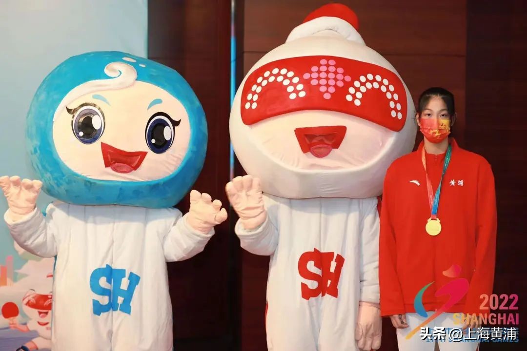 全运会喜报,喜报比赛获奖视频