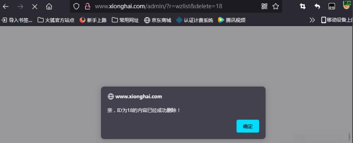 代码审计教程零基础,代码审计入门视频教程