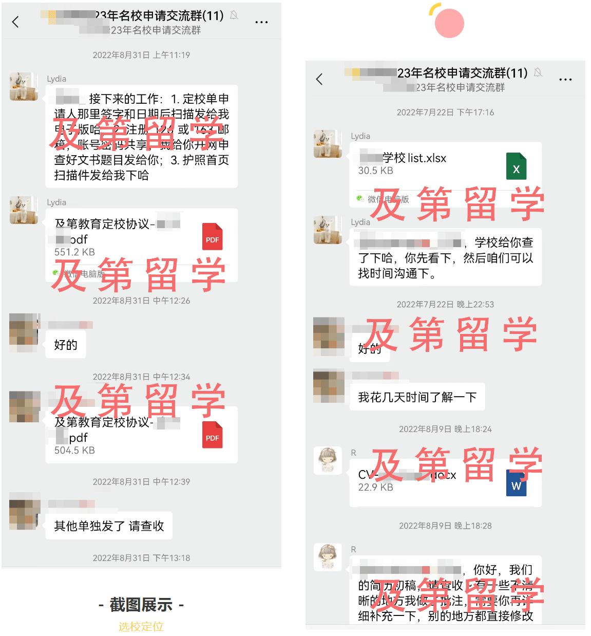 gre326申请美国芝加哥大学,芝加哥大学分析学硕士排名