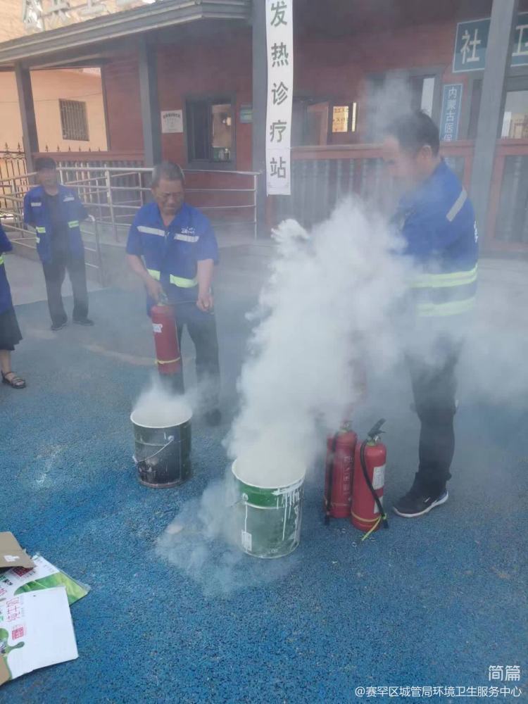 青城机械消防演练,常态化开展消防安全演练