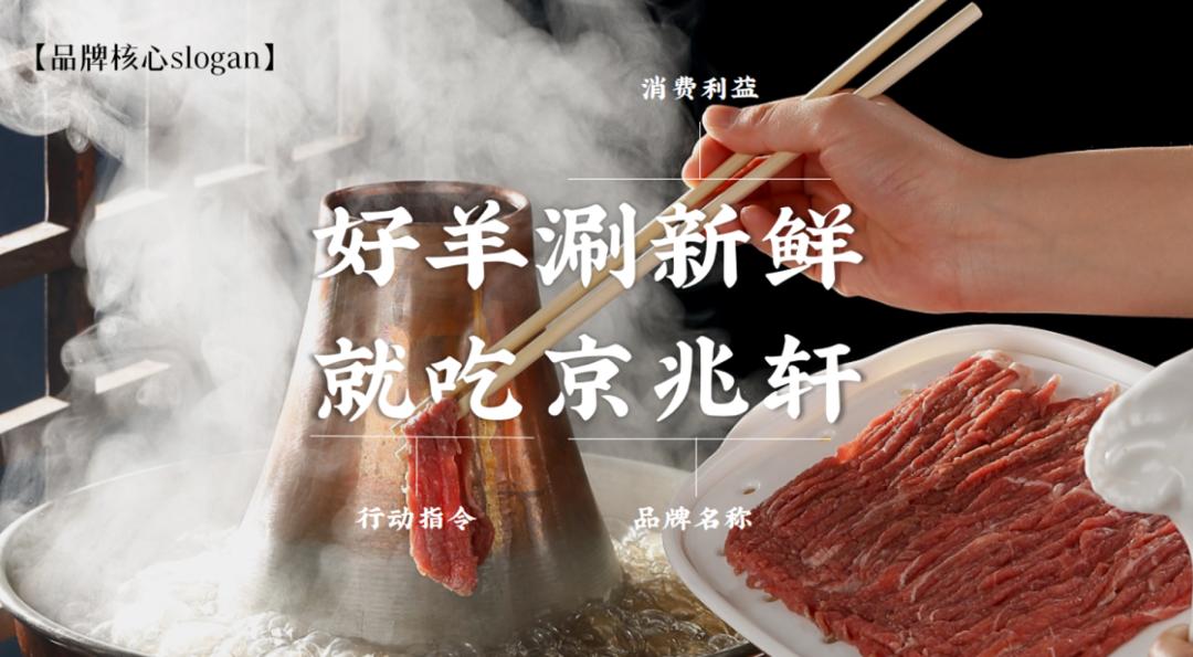 守正出奇固本创新,守正出奇配图