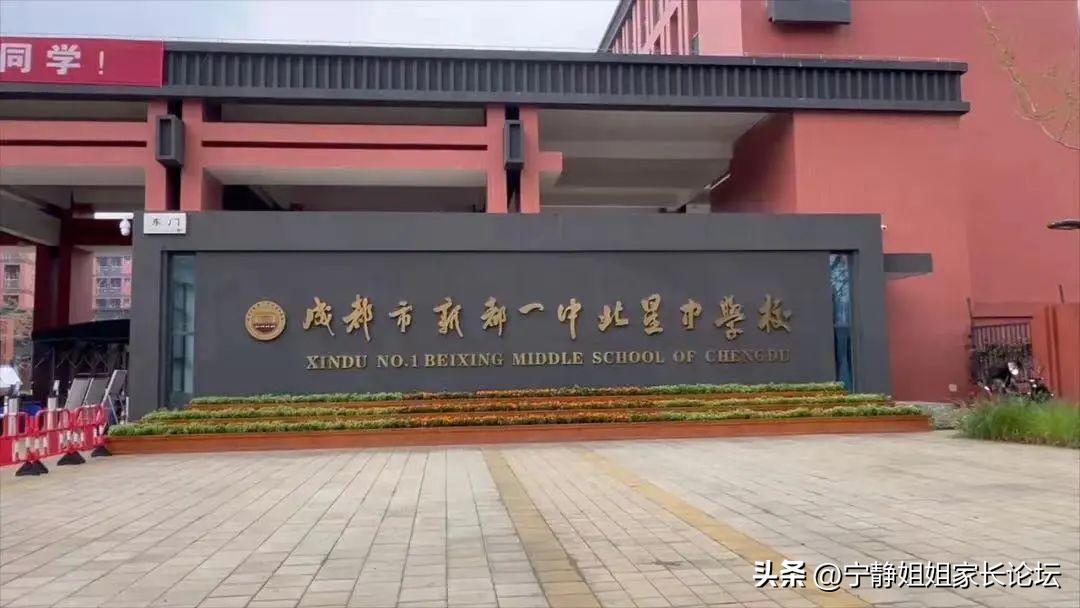 15所示范学校名称,15所大学