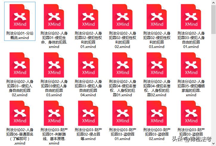 罗翔老师到底有多强,对罗翔老师真实评价