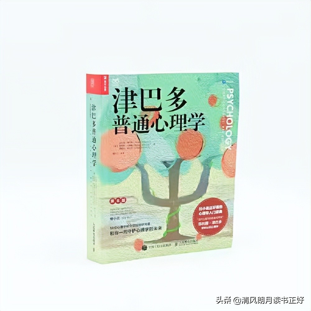 利用条件反射治疗疾病的方法,经典条件反射如何提高学习效率