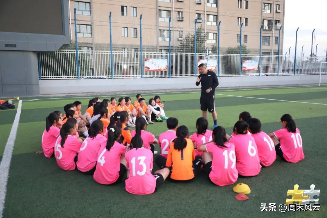 呼包鄂乌足球夏令营排名,呼包鄂乌青少年校园足球夏令营