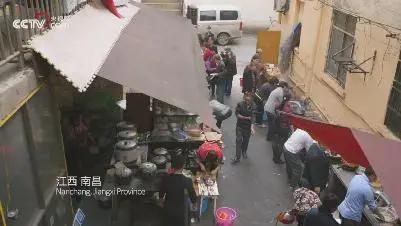 一元抗癌厨房感动中国,抗癌厨房夫妇当选感动中国人物