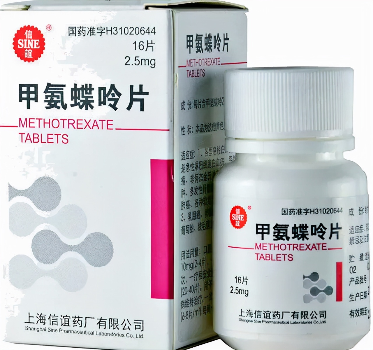 歪打正着的药物有哪些,歪打正着的药物汇总