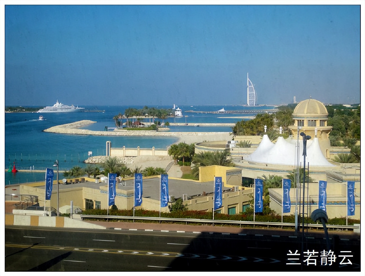 迪拜棕榈岛,迪拜朱美拉棕榈岛下沉