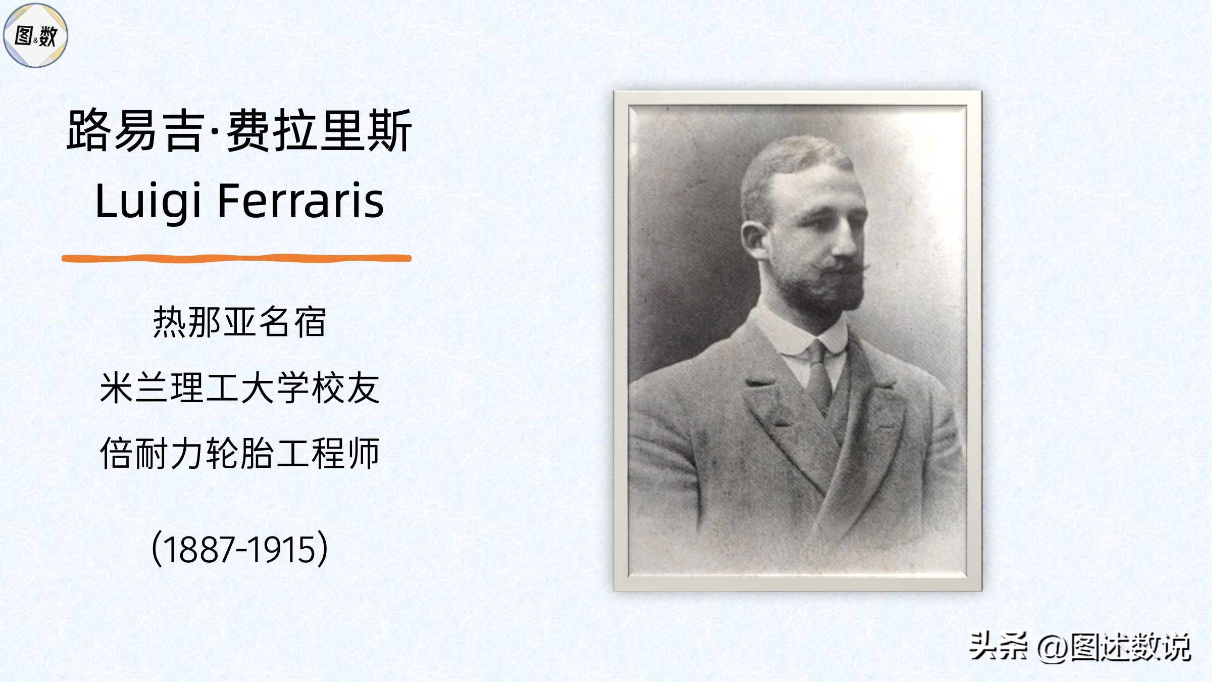 惹怒襪、勿耨茶与黄鱼岛：21-22赛季的意甲降级队在哪些城市？