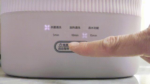 便携婴幼儿洗衣机,便携婴儿抑菌洗衣机