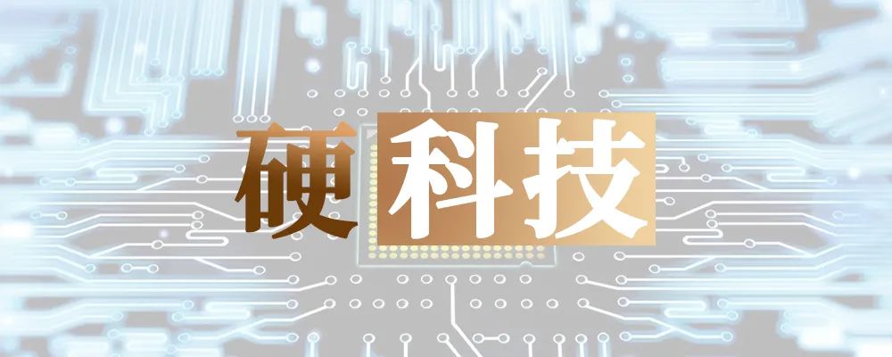 疆亘资本投过什么项目,疆亘公司的投资项目如何