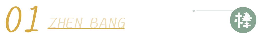 上海协和小学为什么招生那么少,上海闵行区协和小学