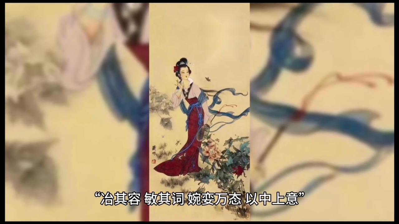 古代美人用的化妆品！！！杨贵妃保养方法#有知交共热爱