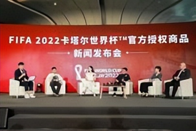 中国足球到底要不要发展,足协新政能让中国足球触底反弹吗