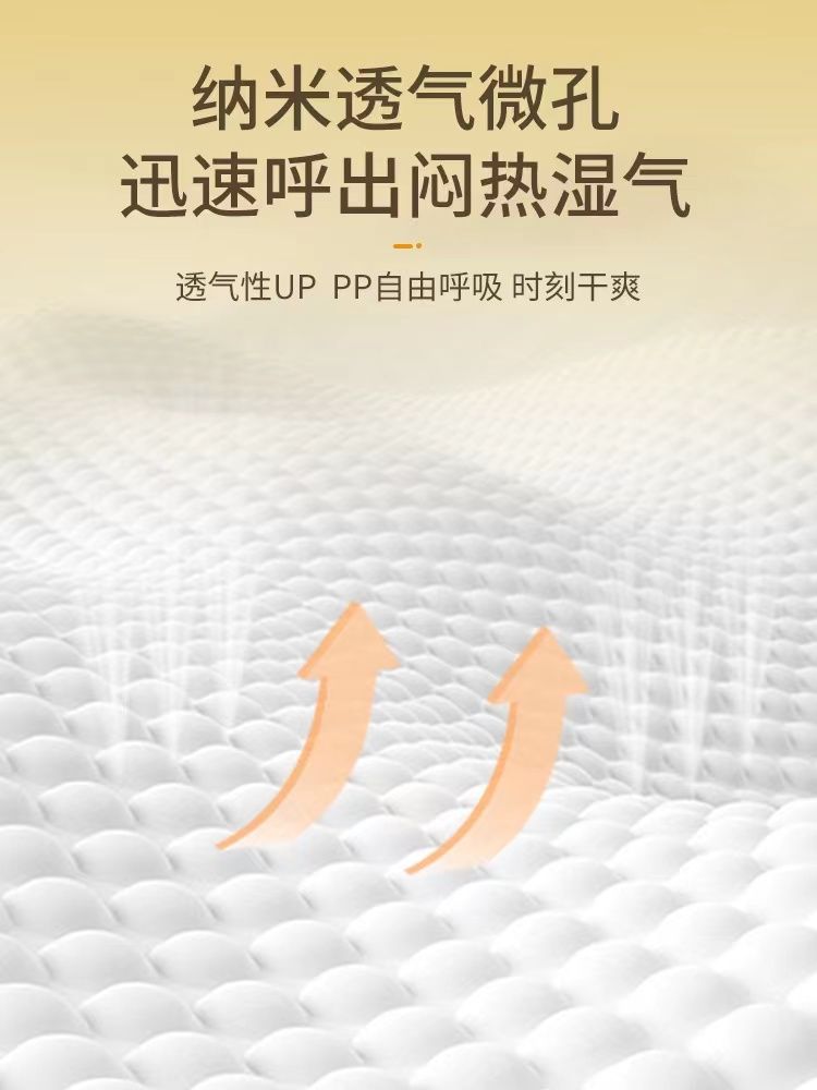 爱拉森纸尿裤最新,爱拉森婴儿纸尿裤试用装