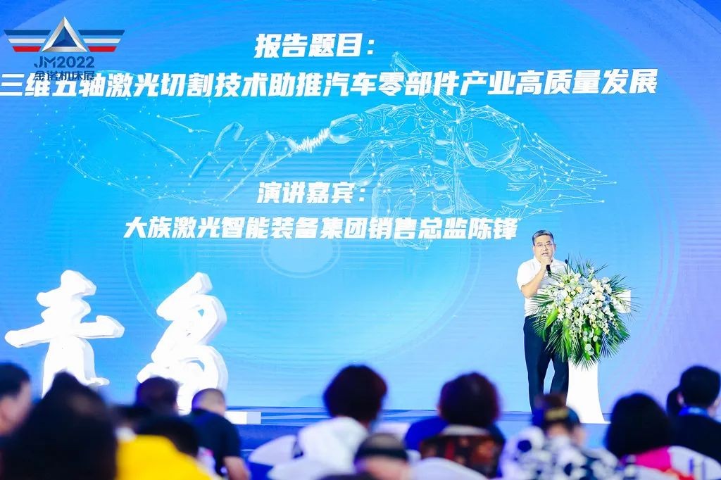 青岛国际智能机床展,青岛机床展2023国际品牌