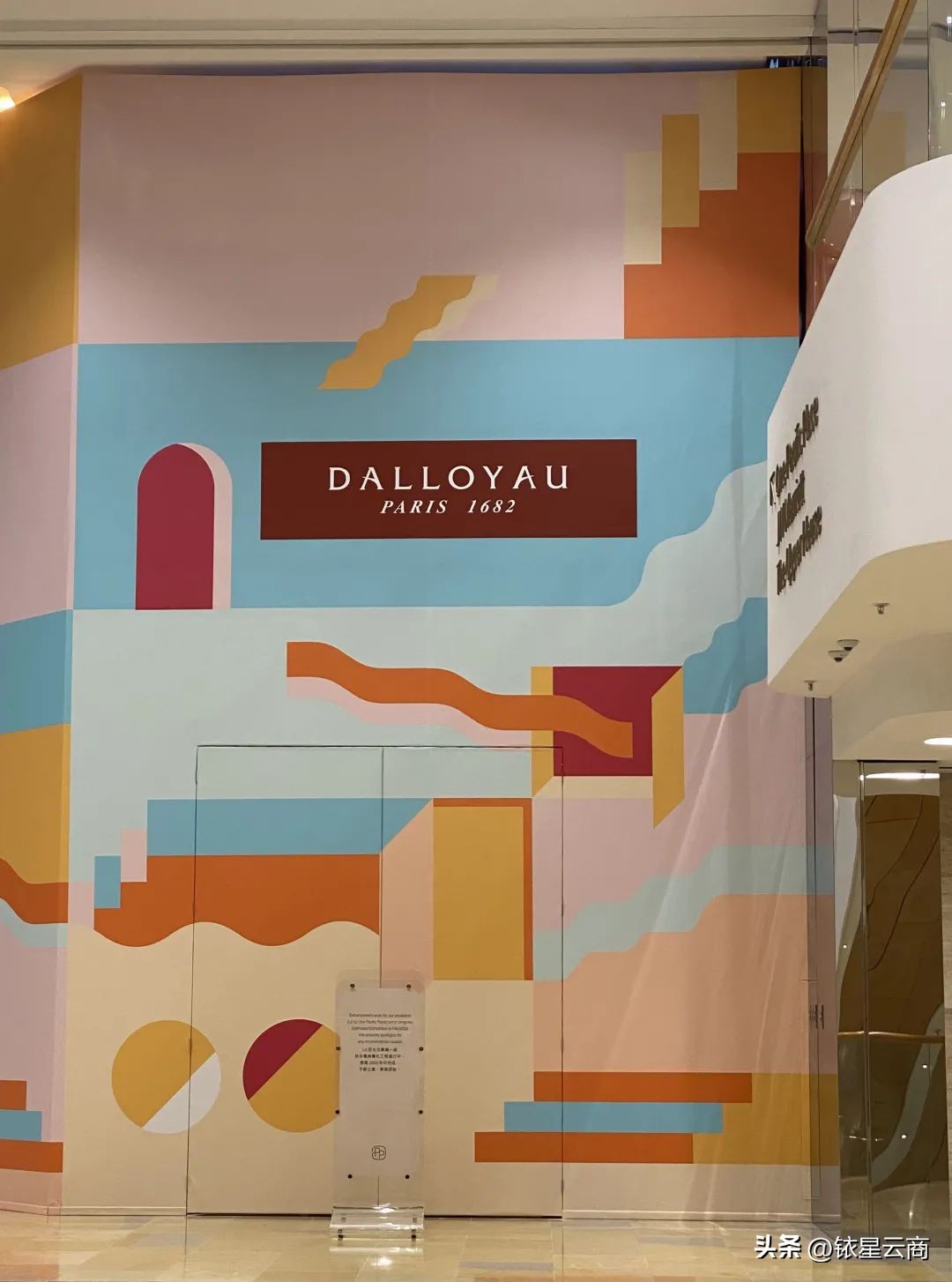 现在的香港购物中心,香港购物中心还在吗