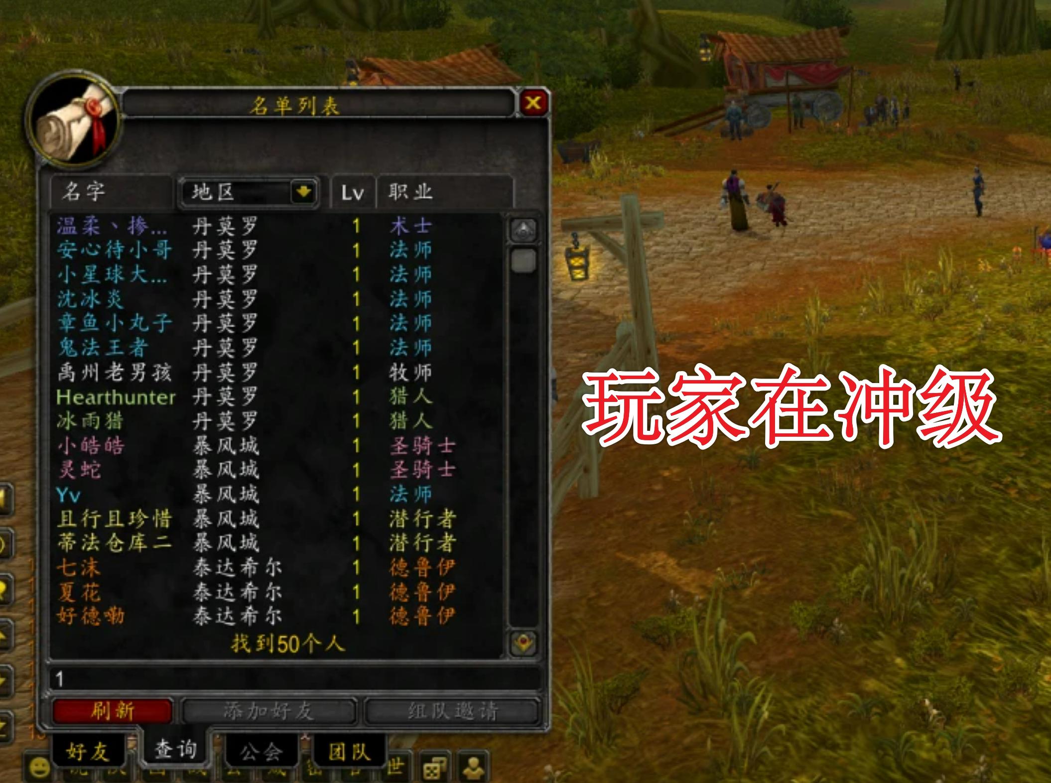 魔兽怀旧服wlk一开荣誉换什么装备,魔兽怀旧服时光徽章涨至1600金