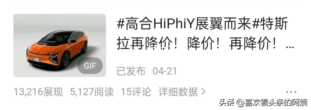 如何写征文能让文采更好,不会写作怎么在头条写作挣钱