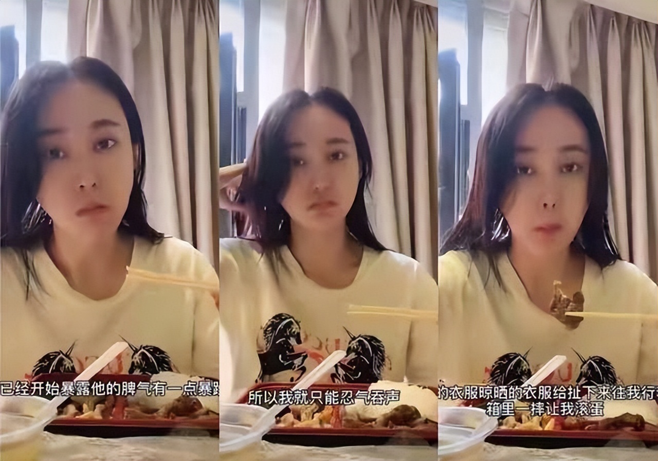 女网红被家暴男朋友是谁,400百万粉丝女网红家暴