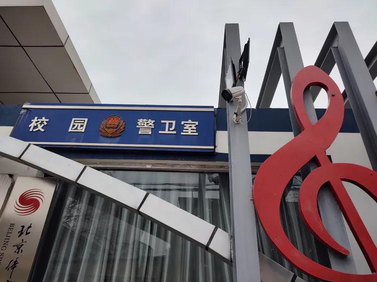 校园人脸识别门禁系统怎么登录,校园人脸识别门禁系统方案