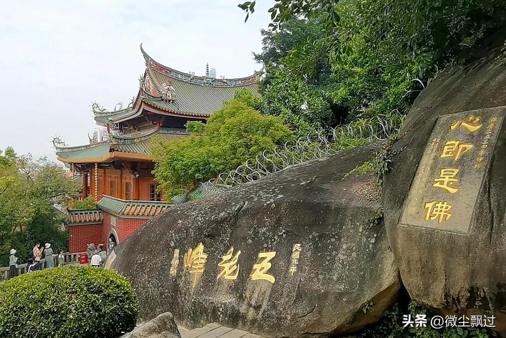 北京到福建自驾游10天,北京至福建高铁时刻表