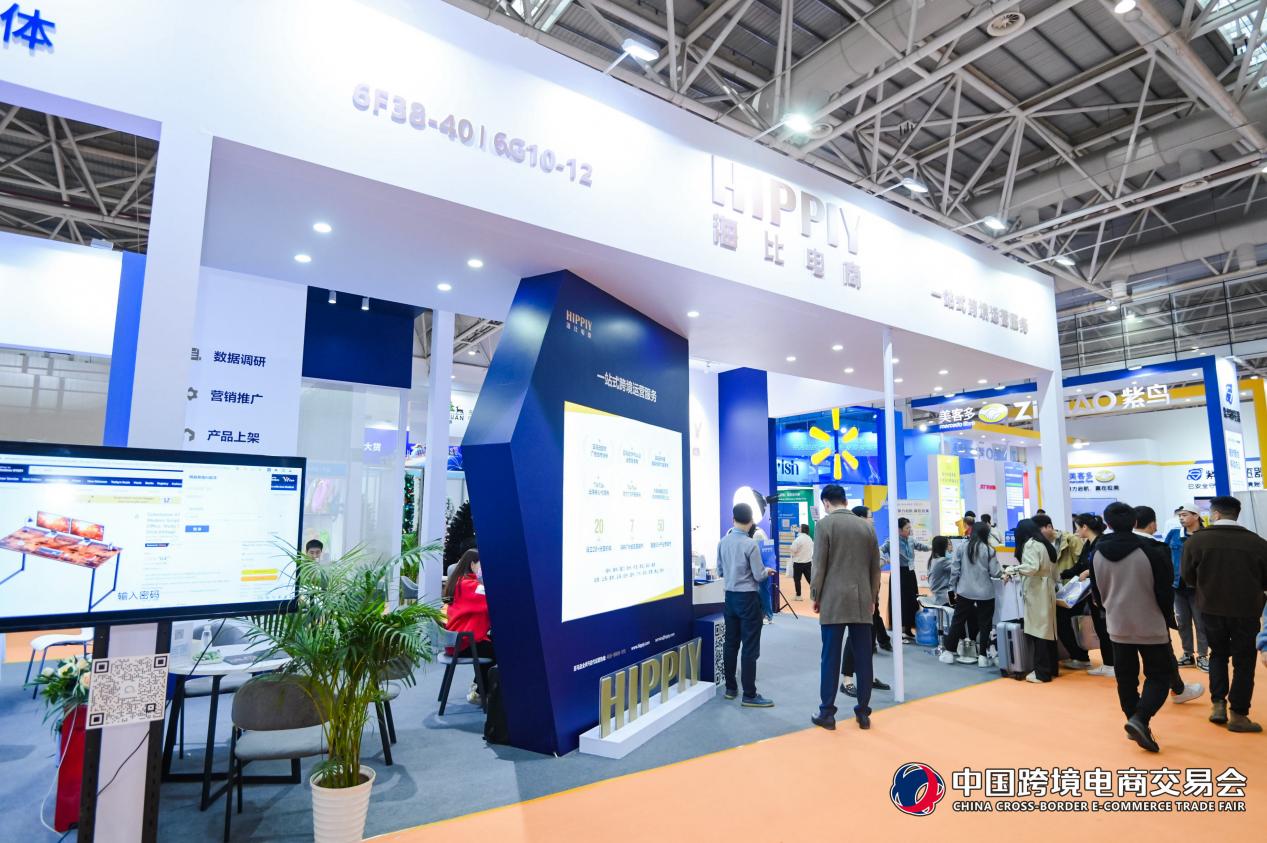 外贸企业如何应对逆全球化的冲击,外贸数字化带来的新的发展趋势