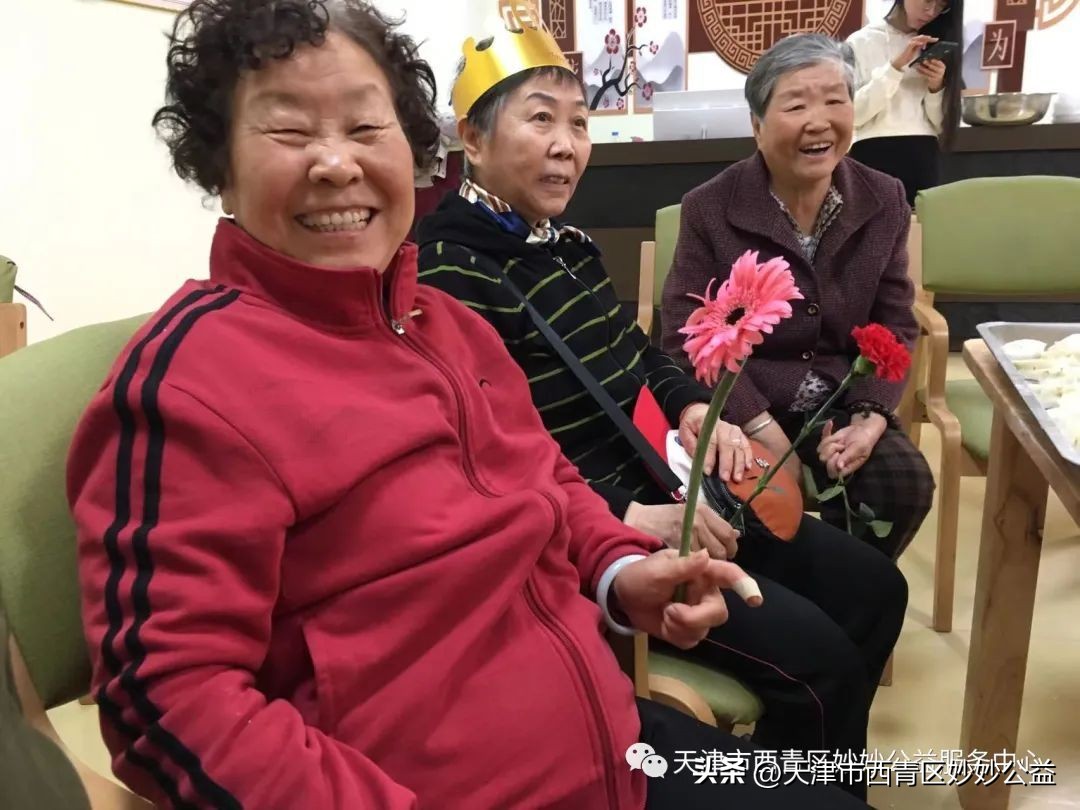 “松柏长青.陪伴同行”--一份特殊的生日礼物